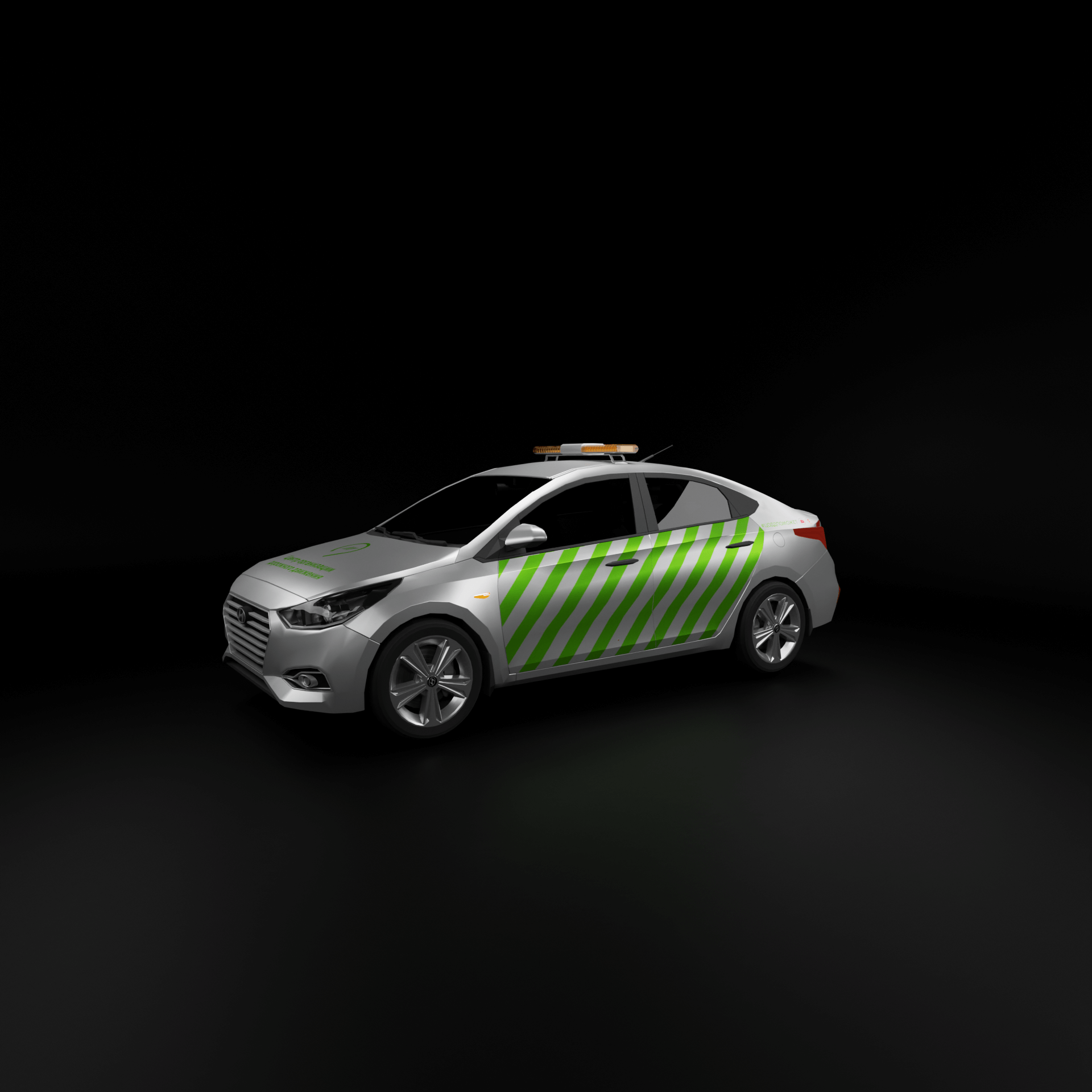 Служба помощи ЦОДД